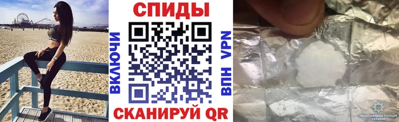 АМФЕТАМИН VHQ ссылка на мегу ТОР Сегежа
