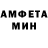 Меф VHQ Nata Shmyhelskaya