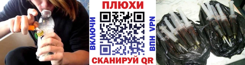 как найти закладки  Сегежа  ГАШИШ Ice-O-Lator 