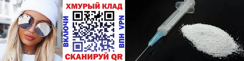 купить  сайты  Сегежа  ГЕРОИН Афган 