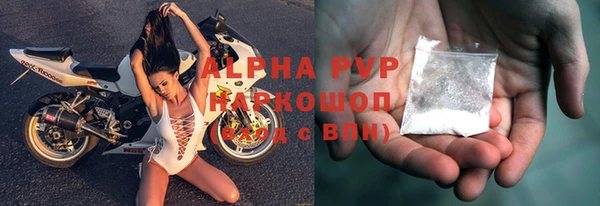 прущий лед Нягань