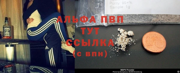 a pvp Няндома