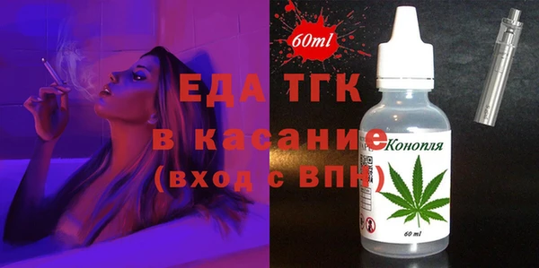 прущий лед Нягань