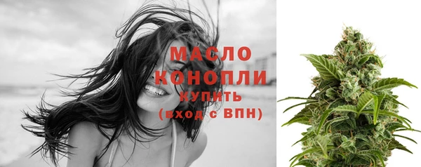 a pvp Няндома