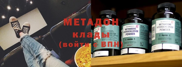 прущий лед Нягань