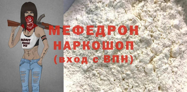 a pvp Няндома