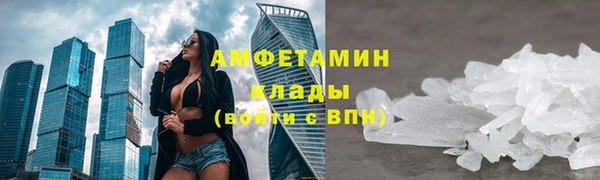 a pvp Няндома