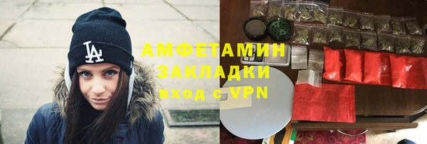 прущий лед Нягань
