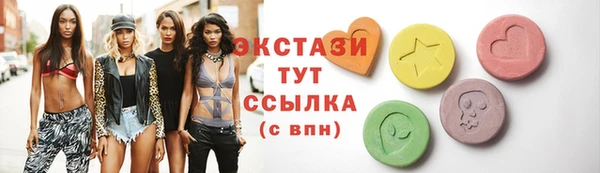 прущий лед Нягань