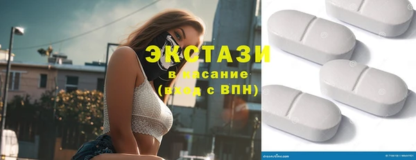 дживик Нязепетровск
