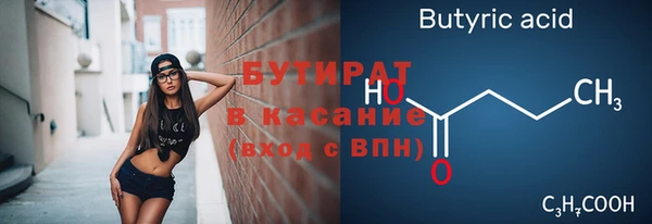 a pvp Няндома