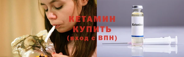 прущий лед Нягань