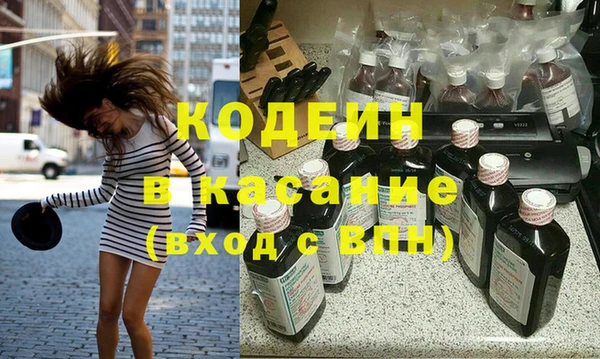 прущий лед Нягань