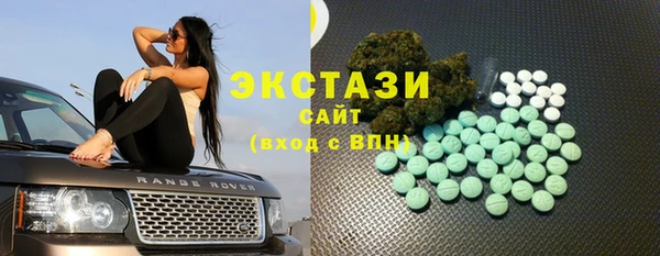 прущий лед Нягань