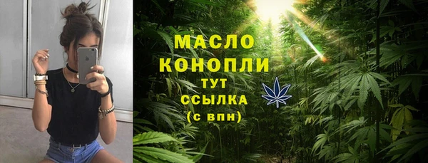 прущий лед Нягань