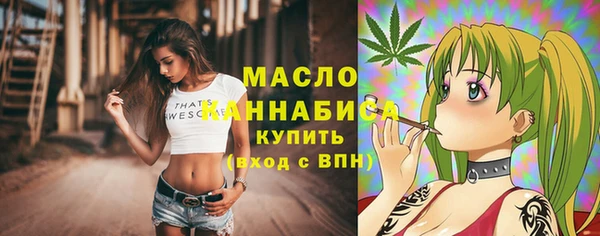 прущий лед Нягань