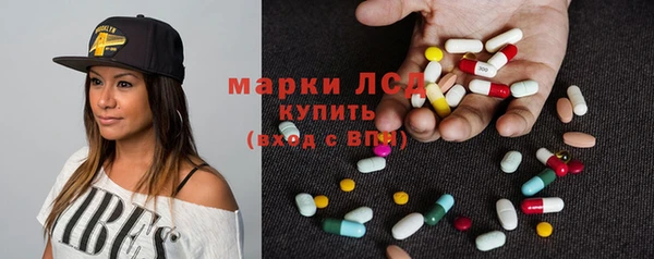 дживик Нязепетровск