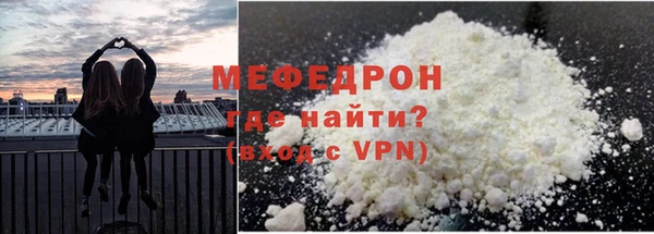 прущий лед Нягань