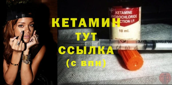 a pvp Няндома