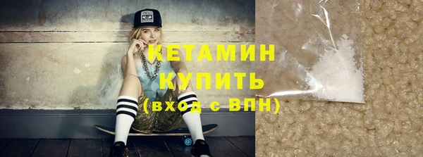 дживик Нязепетровск