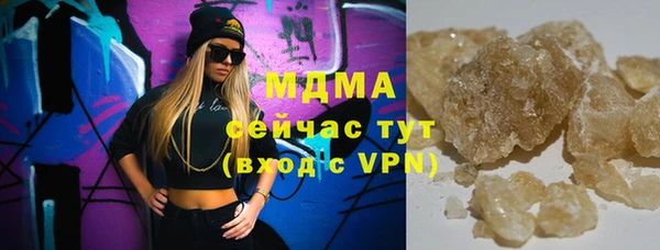 спайс Вуктыл