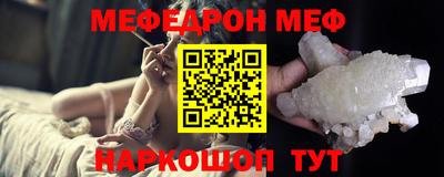 прущие крисы Рязань