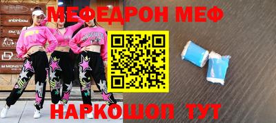 не бодяженный Рыбинск