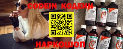 индика Рузаевка