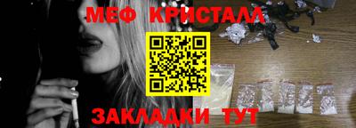 не бодяженный Рыбинск