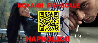 не бодяженный Рыбинск