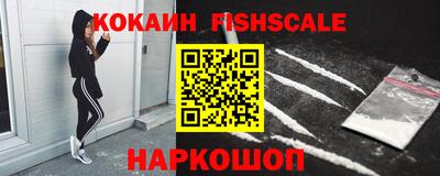 не бодяженный Рыбинск