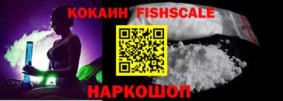 не бодяженный Рыбинск