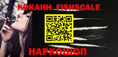 прущие крисы Рязань