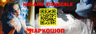 прущие крисы Рязань