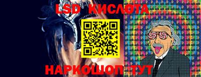 прущие крисы Рязань