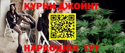 не бодяженный Рыбинск