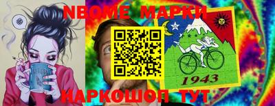 прущие крисы Рязань
