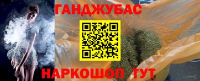 индика Рузаевка
