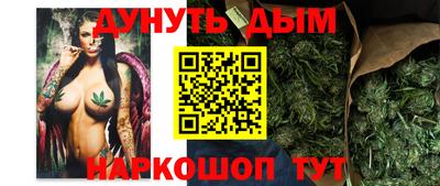 не бодяженный Рыбинск