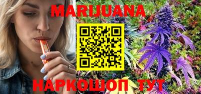 не бодяженный Рыбинск