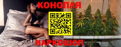 не бодяженный Рыбинск