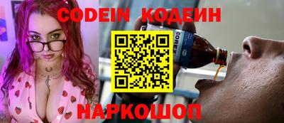 прущие крисы Рязань