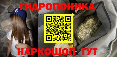 не бодяженный Рыбинск