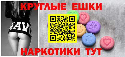 не бодяженный Рыбинск