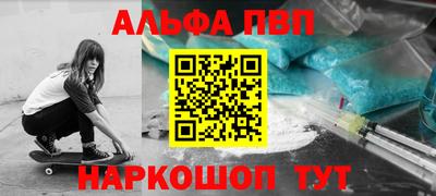 не бодяженный Рыбинск
