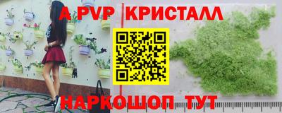 не бодяженный Рыбинск