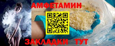 прущие крисы Рязань
