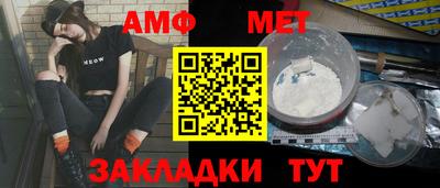 прущие крисы Рязань