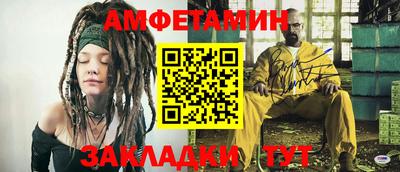 не бодяженный Рыбинск
