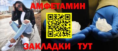 индика Рузаевка